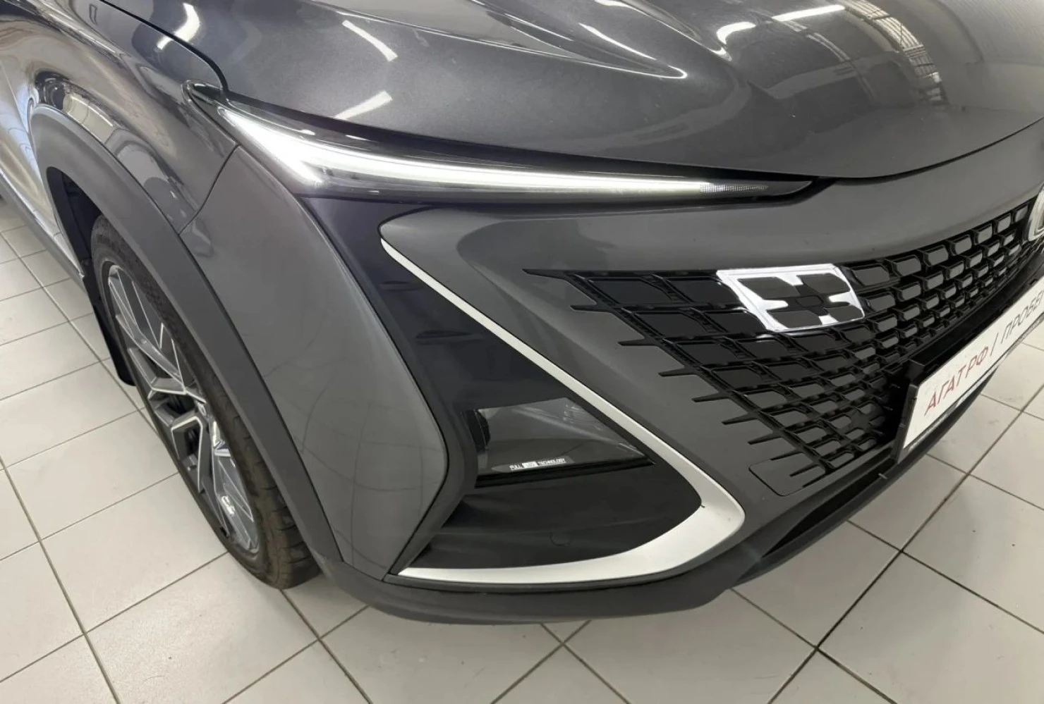 Changan UNI-T, 2023