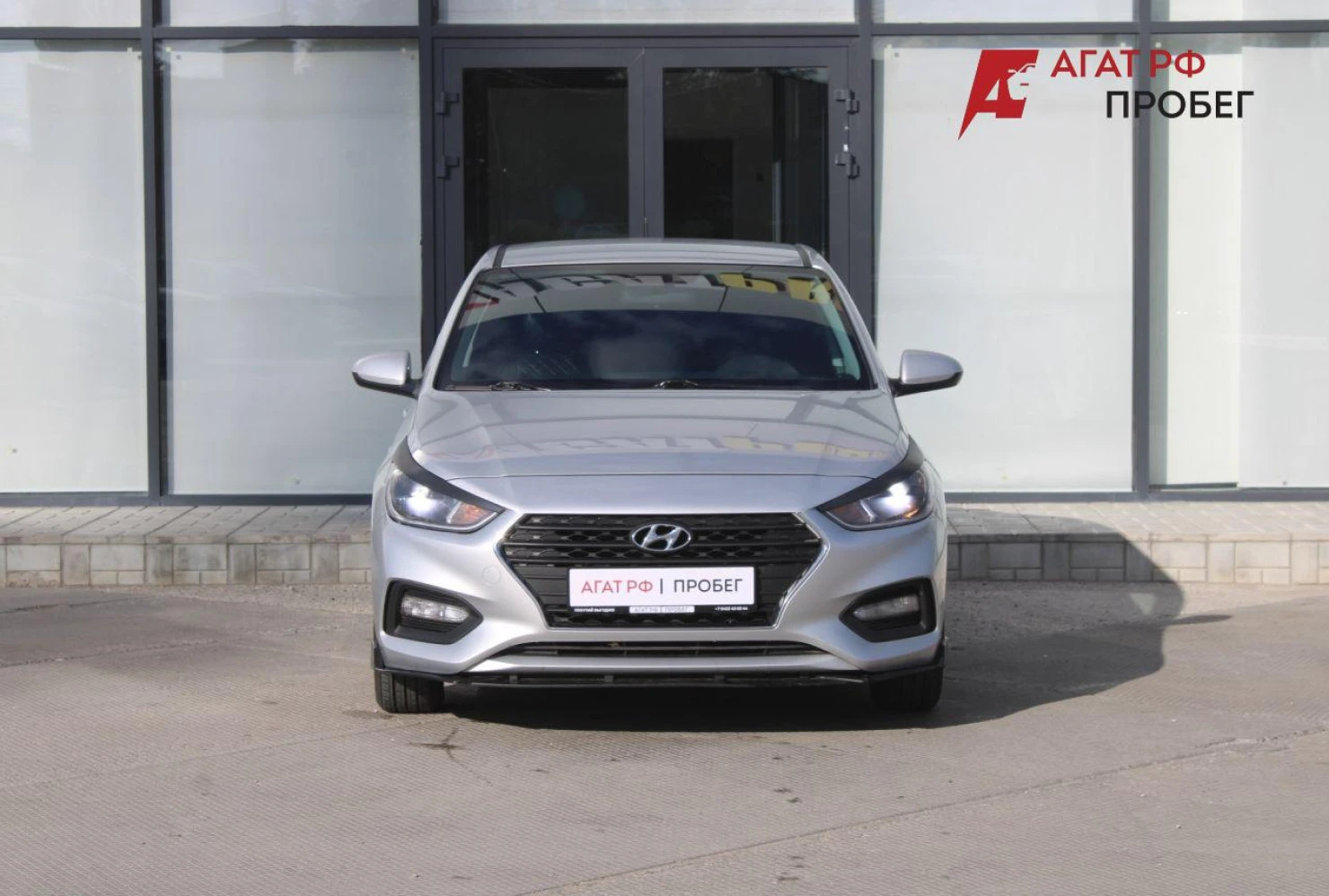 Hyundai Solaris, 2019