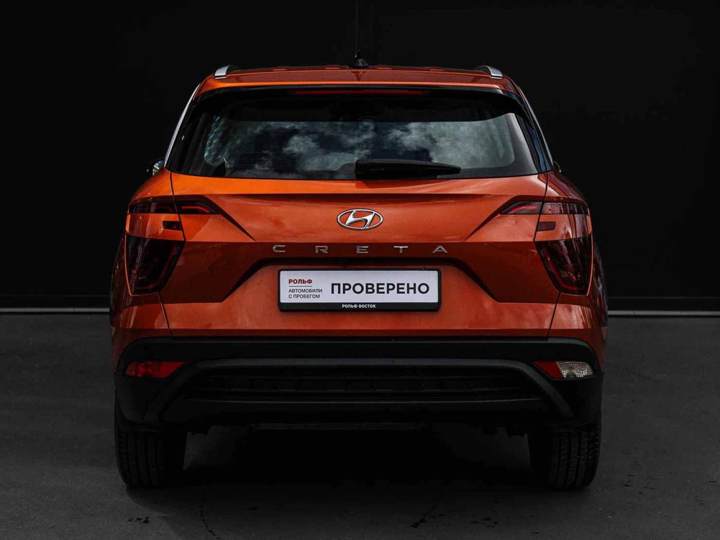 Hyundai Creta, 2021