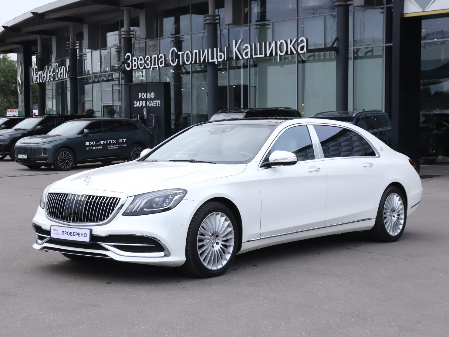 Mercedes-Benz Maybach S-Класс, 2018