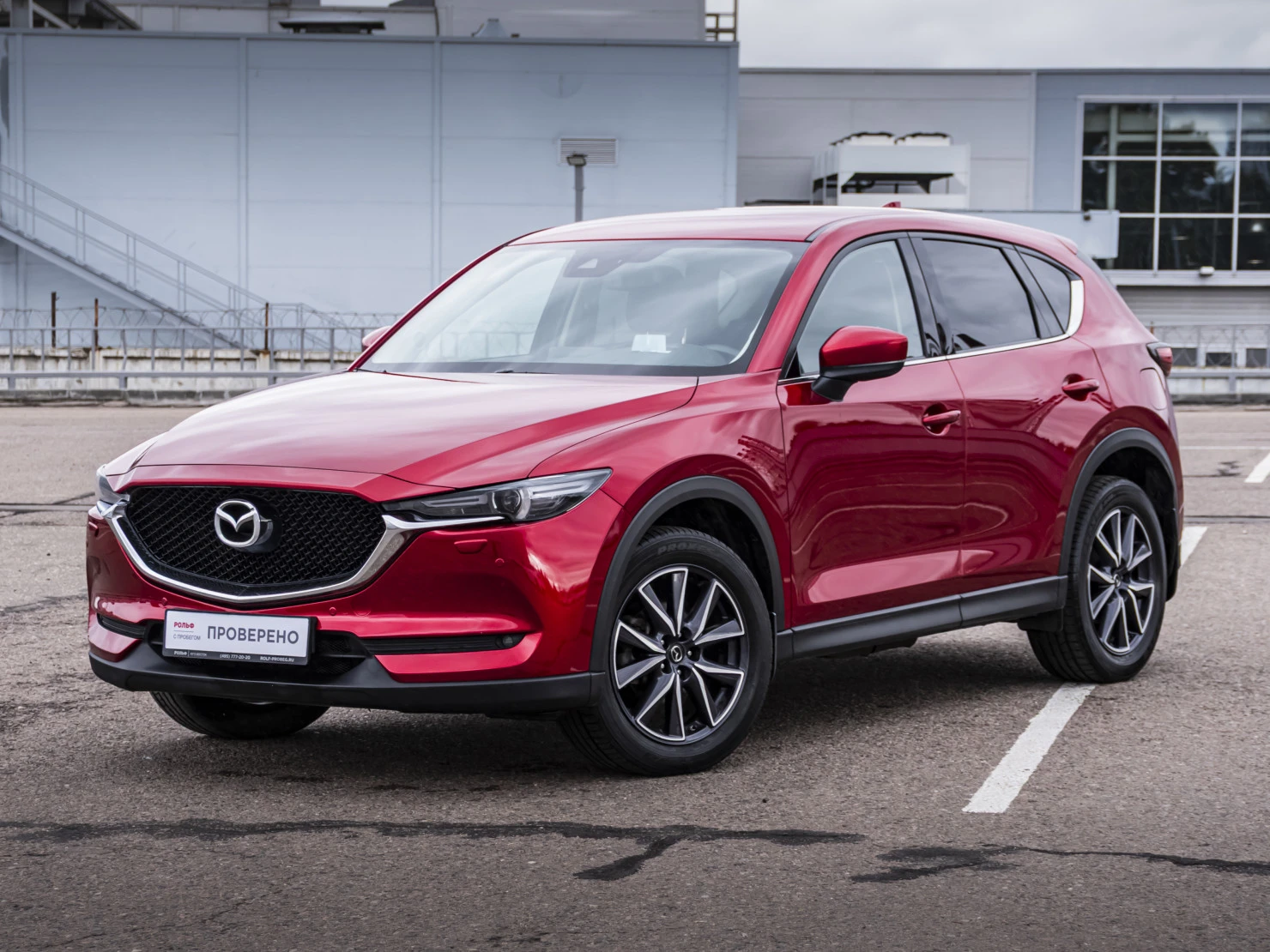 Mazda CX-5, 2019