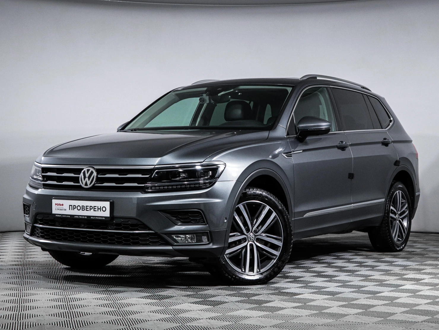 Volkswagen Tiguan, 2020