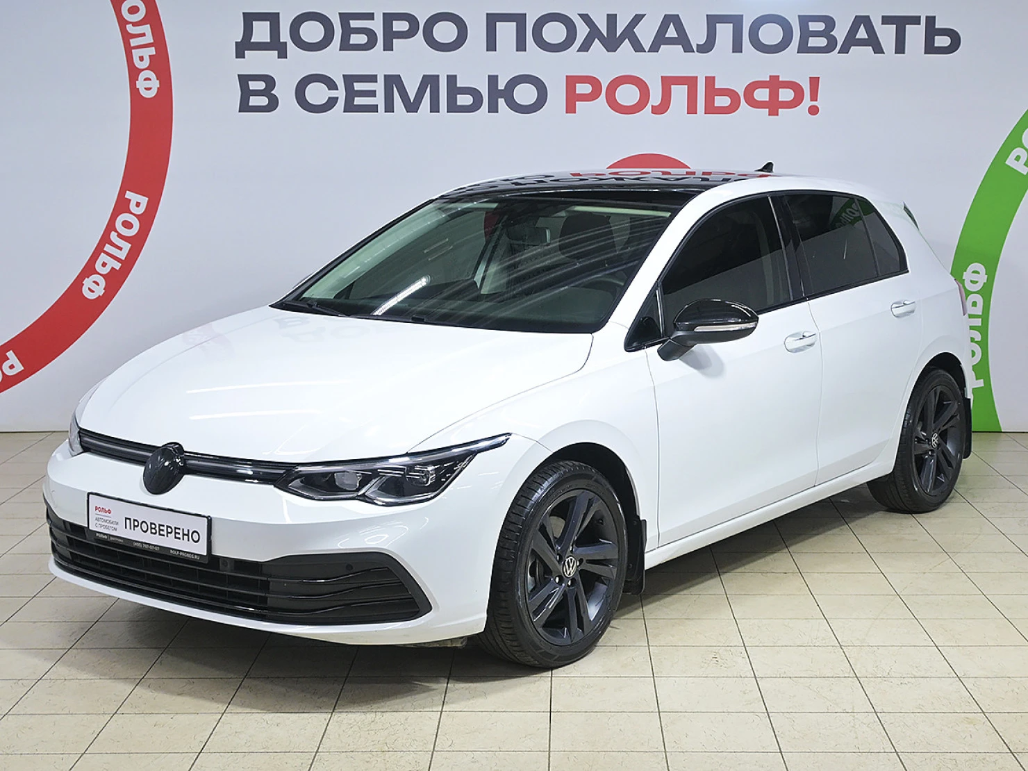 Volkswagen Golf, 2021
