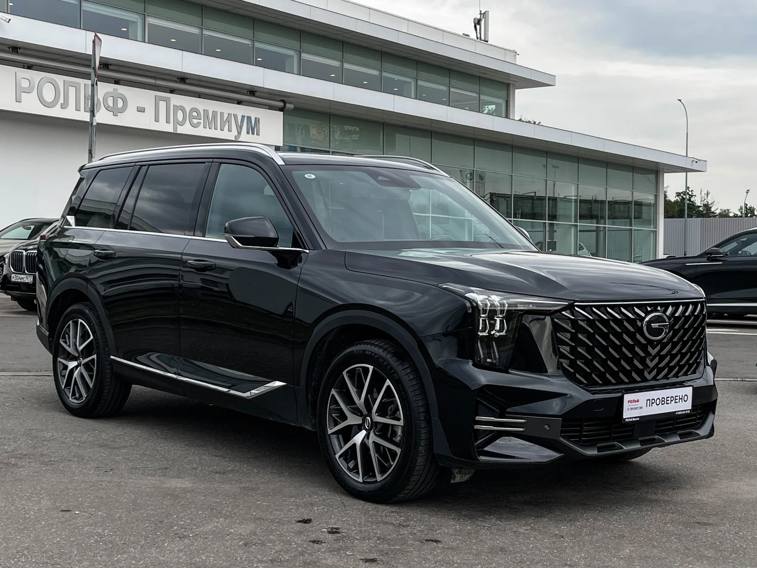 GAC GS8, 2024