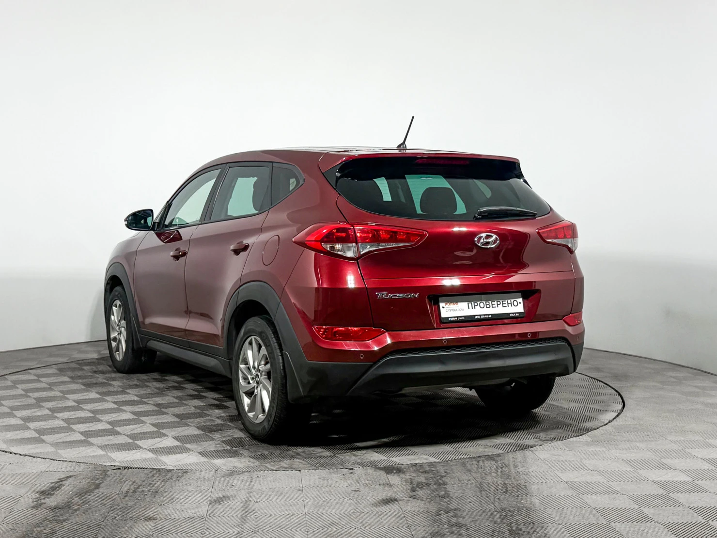 Hyundai Tucson, 2016