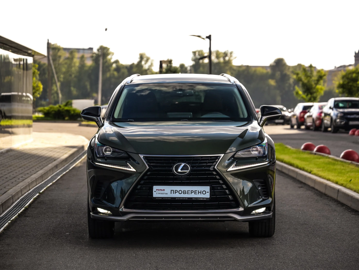 Lexus NX, 2021