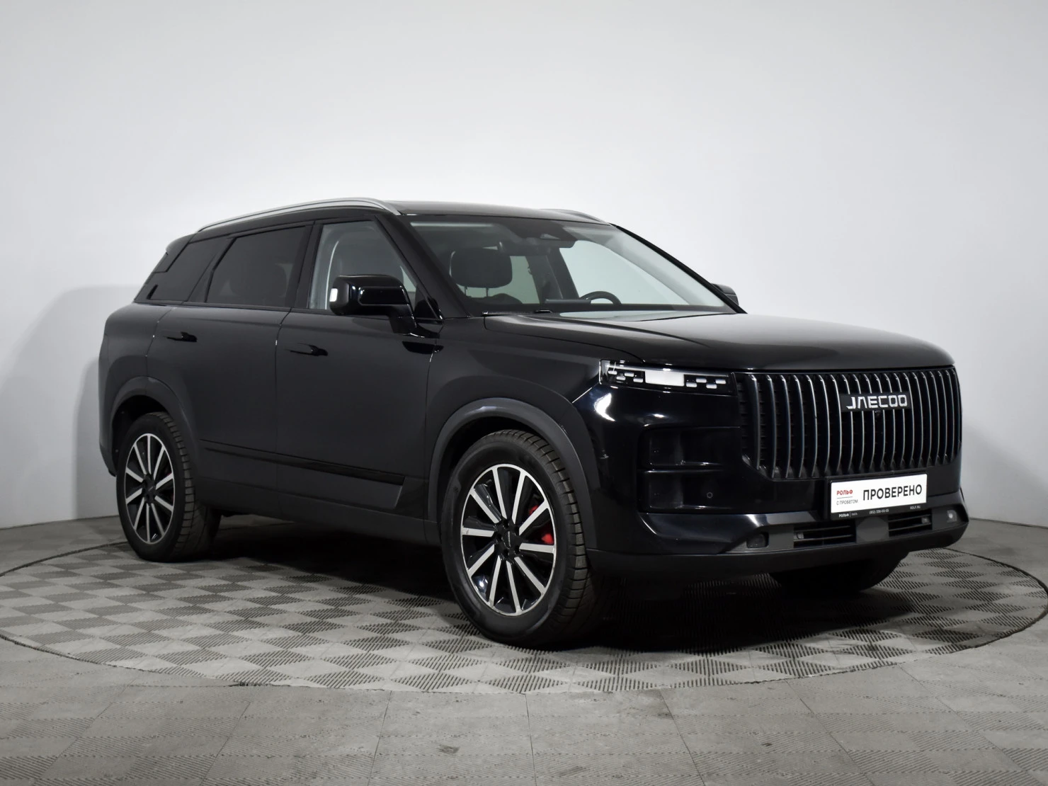 Jaecoo J7, 2023