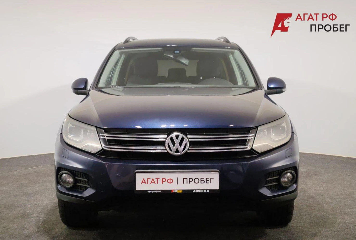 Volkswagen Tiguan, 2013