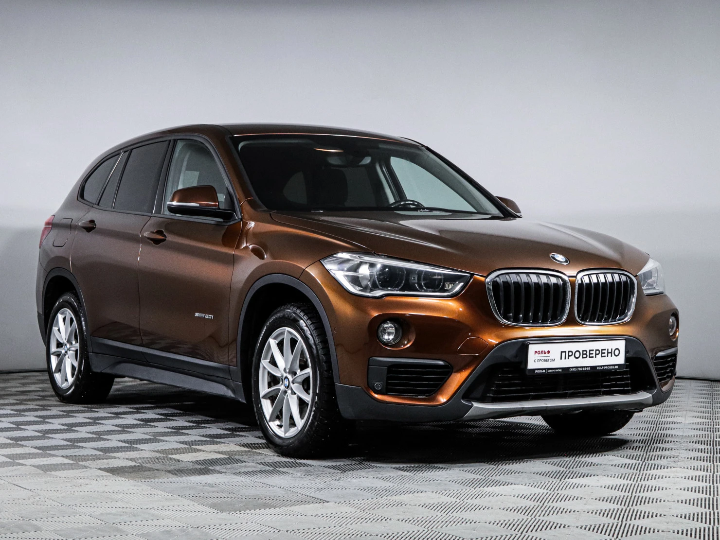 BMW X1, 2015