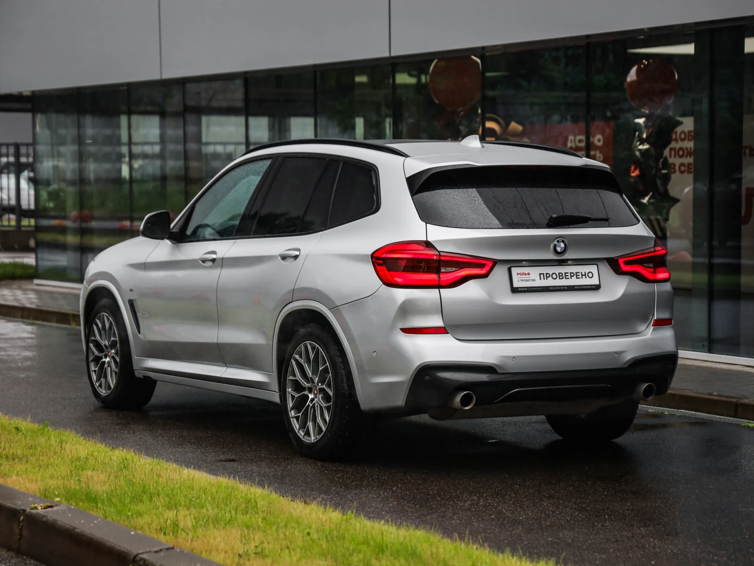 BMW X3, 2019