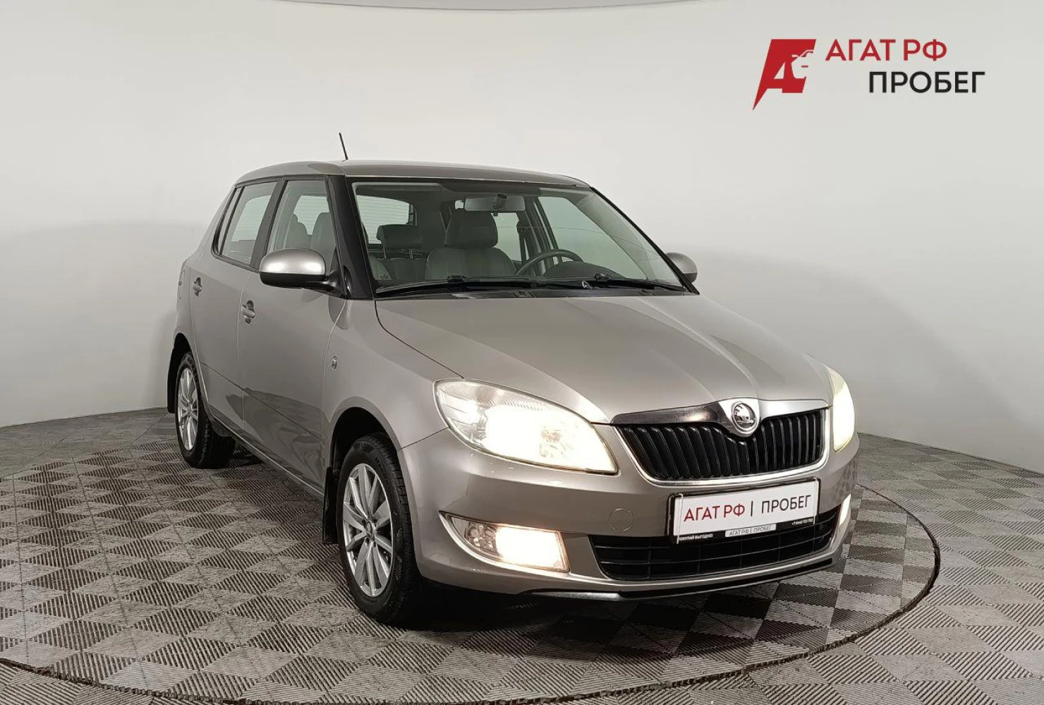 ŠKODA Fabia, 2013