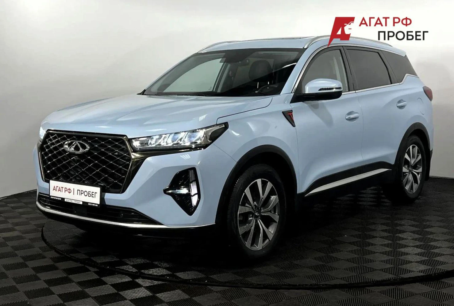Chery TIGGO 7 Pro MAX, 2023
