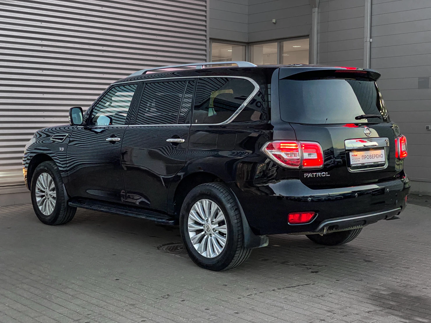 Nissan Patrol, 2014