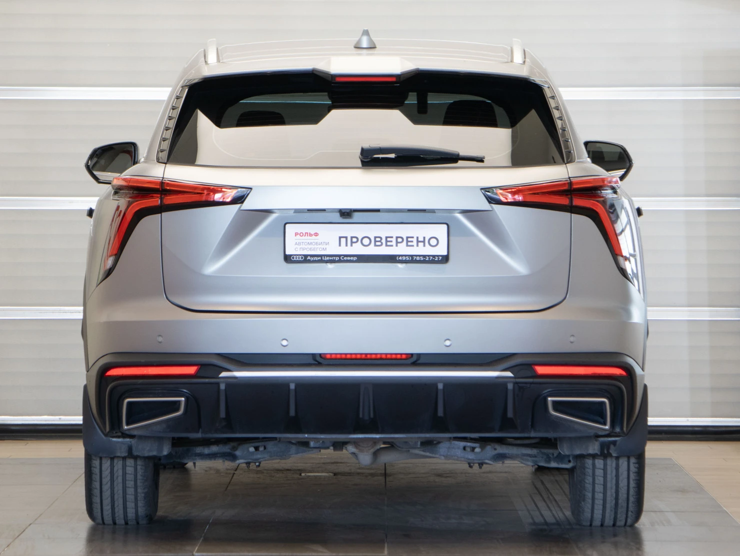 HAVAL F7, 2024