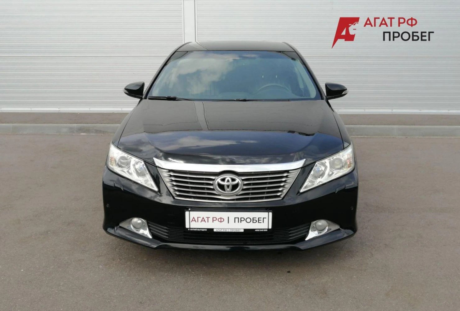 Toyota Camry, 2014