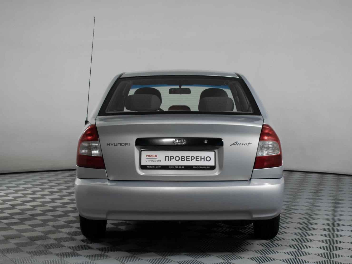 Hyundai Accent, 2008