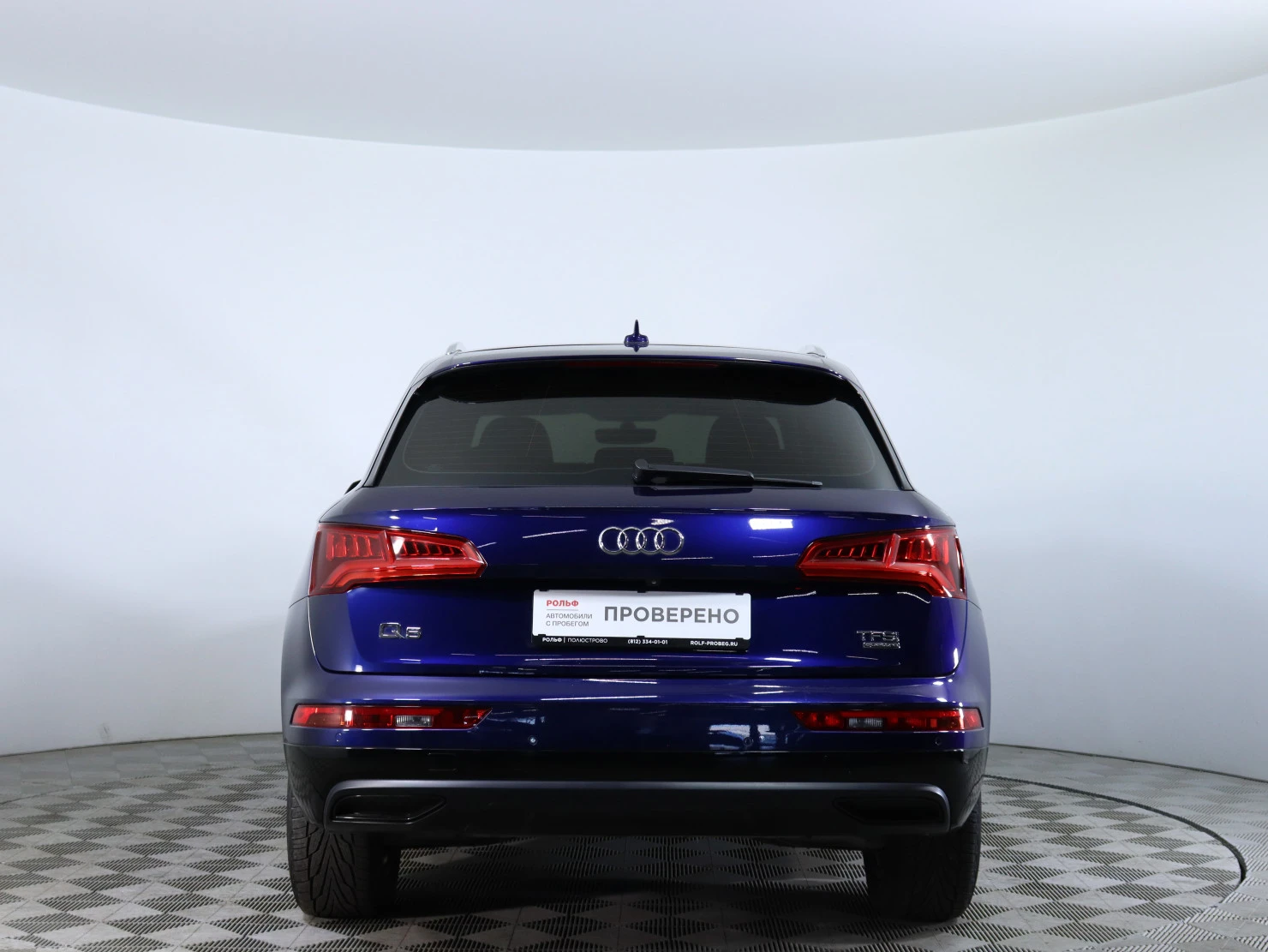 Audi Q5, 2017