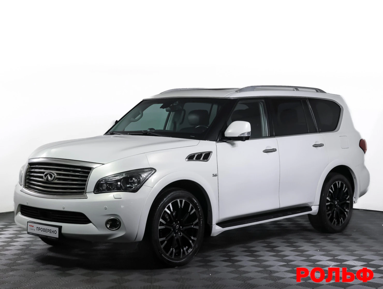 Infiniti QX80, 2014