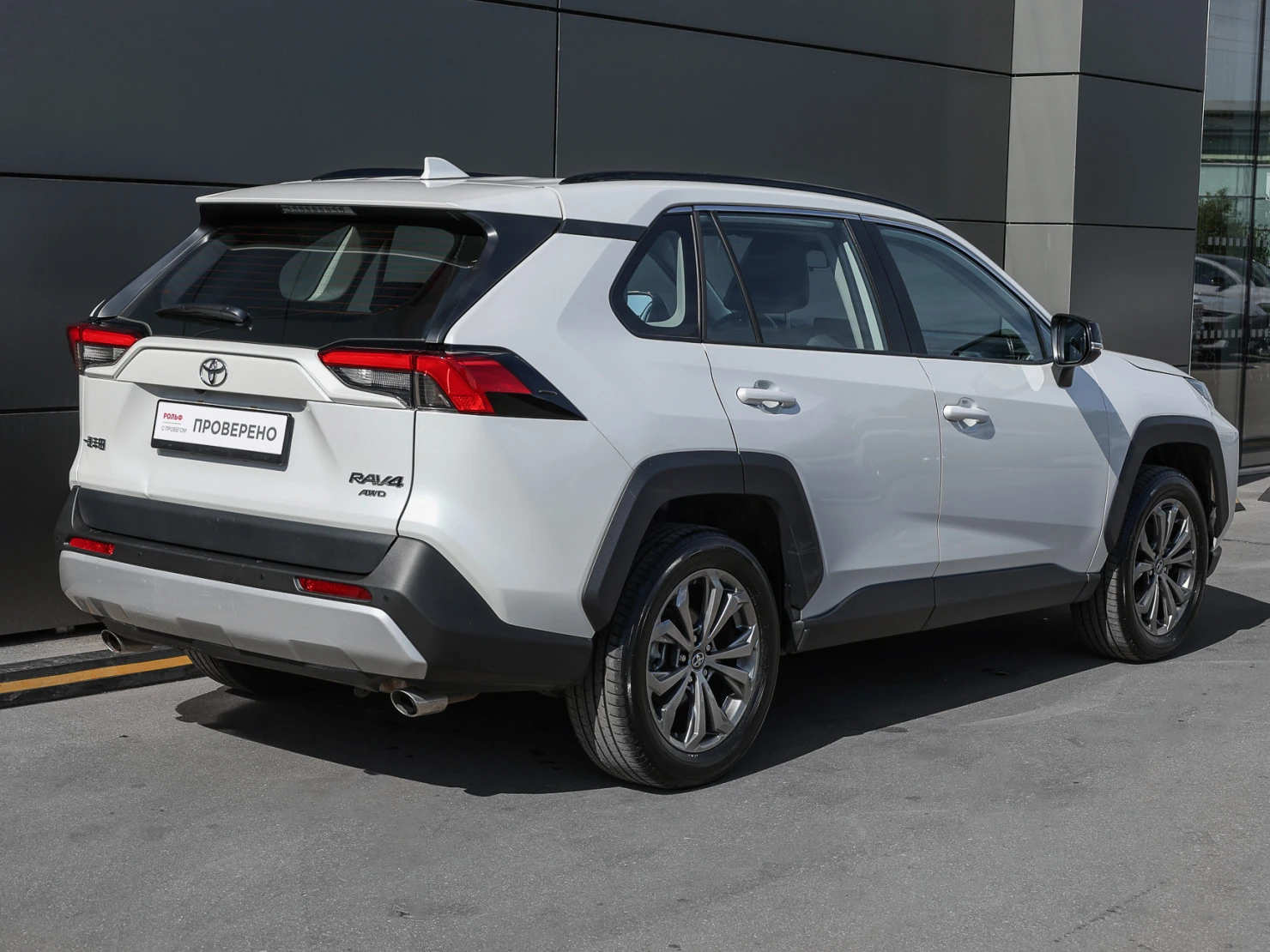 Toyota RAV4, 2024