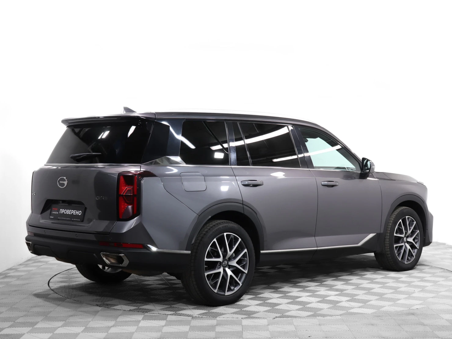 GAC GS8, 2023
