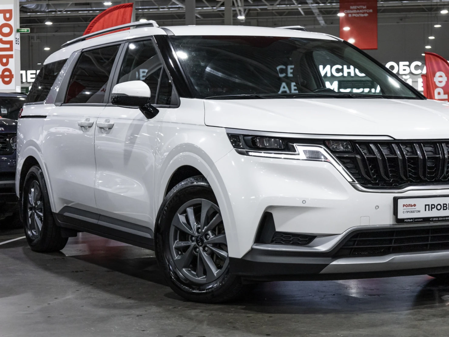 Kia Carnival, 2021