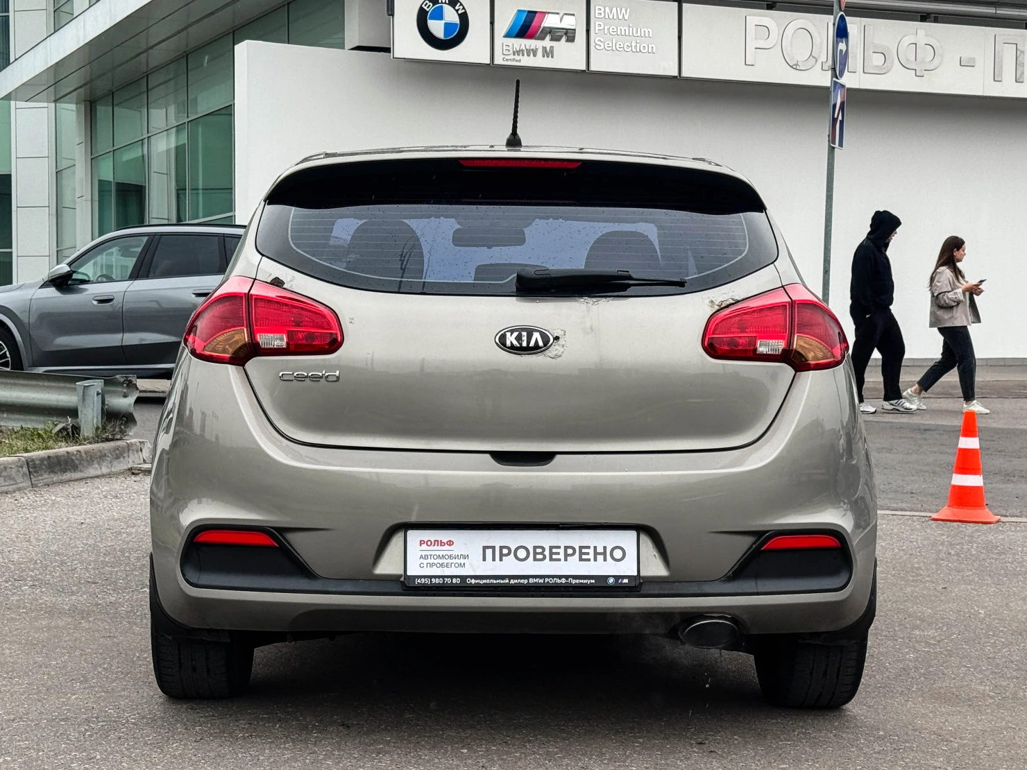 Kia Ceed, 2013