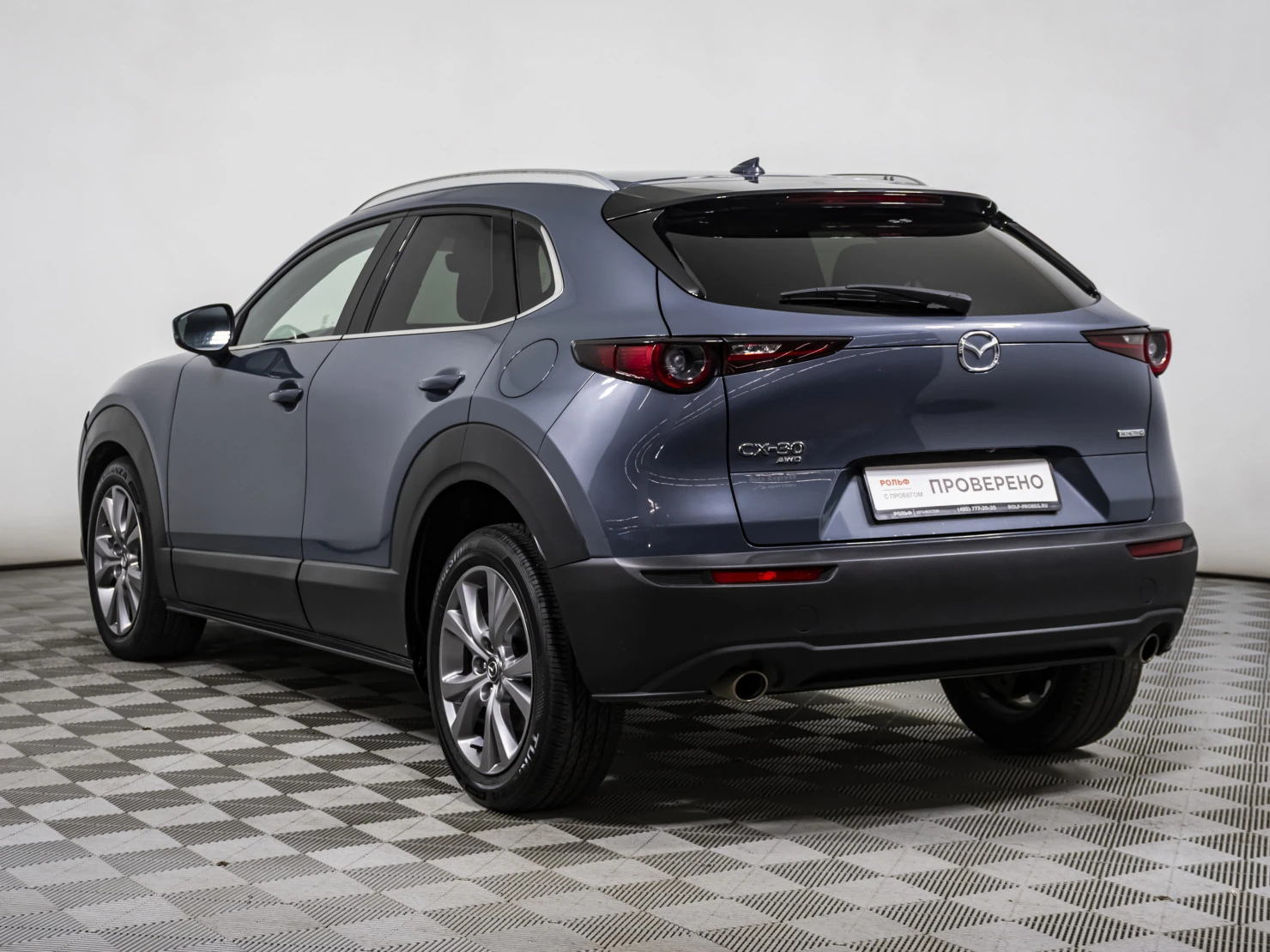 Mazda CX-30, 2021