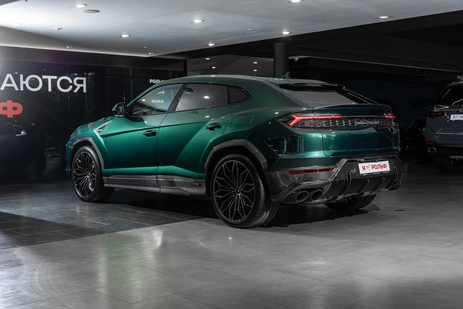 Lamborghini Urus, 2025