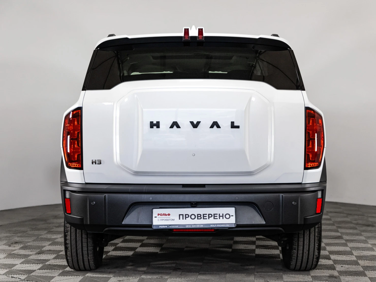 HAVAL H3, 2025