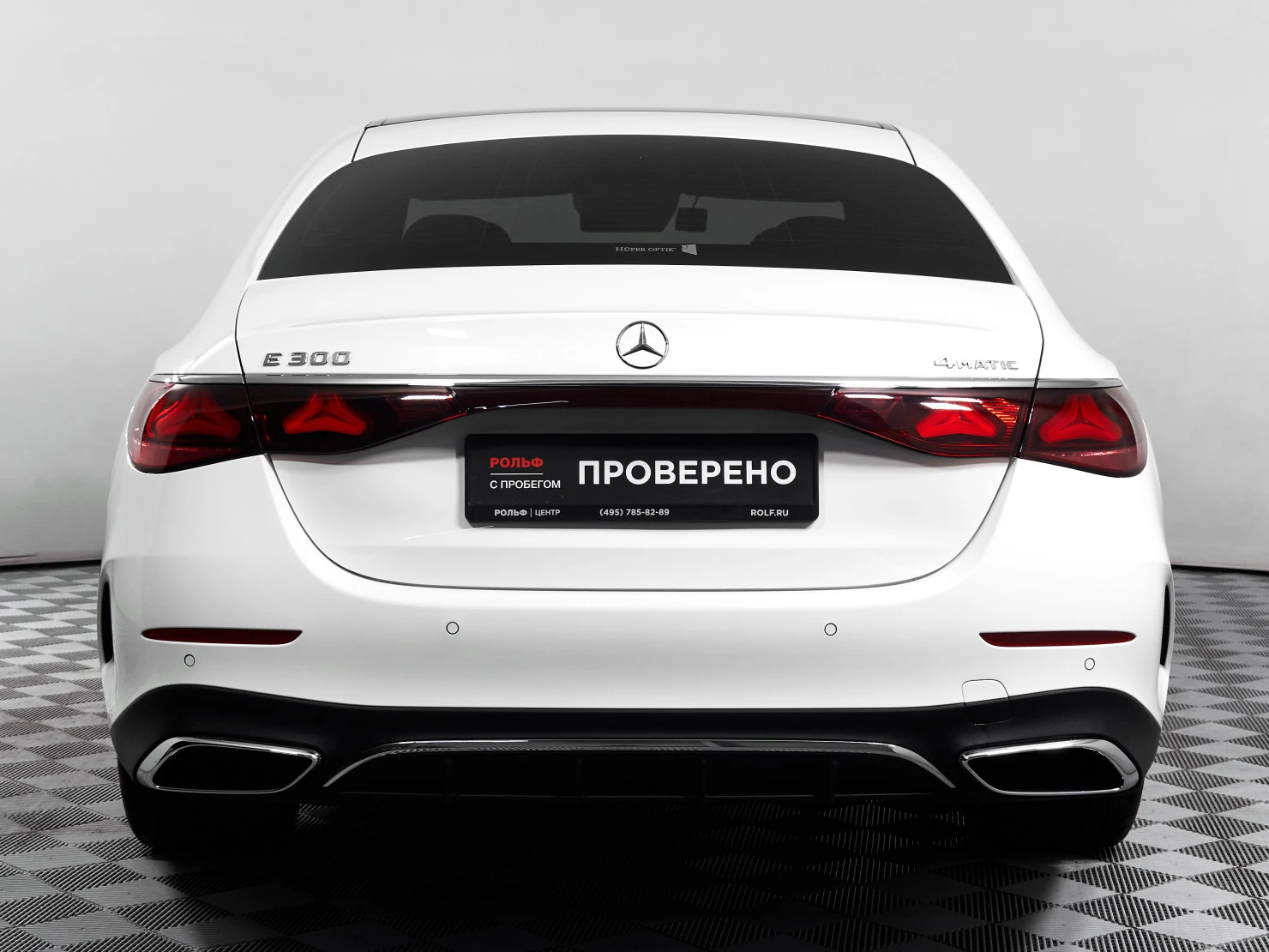 Mercedes-Benz E-Класс, 2024