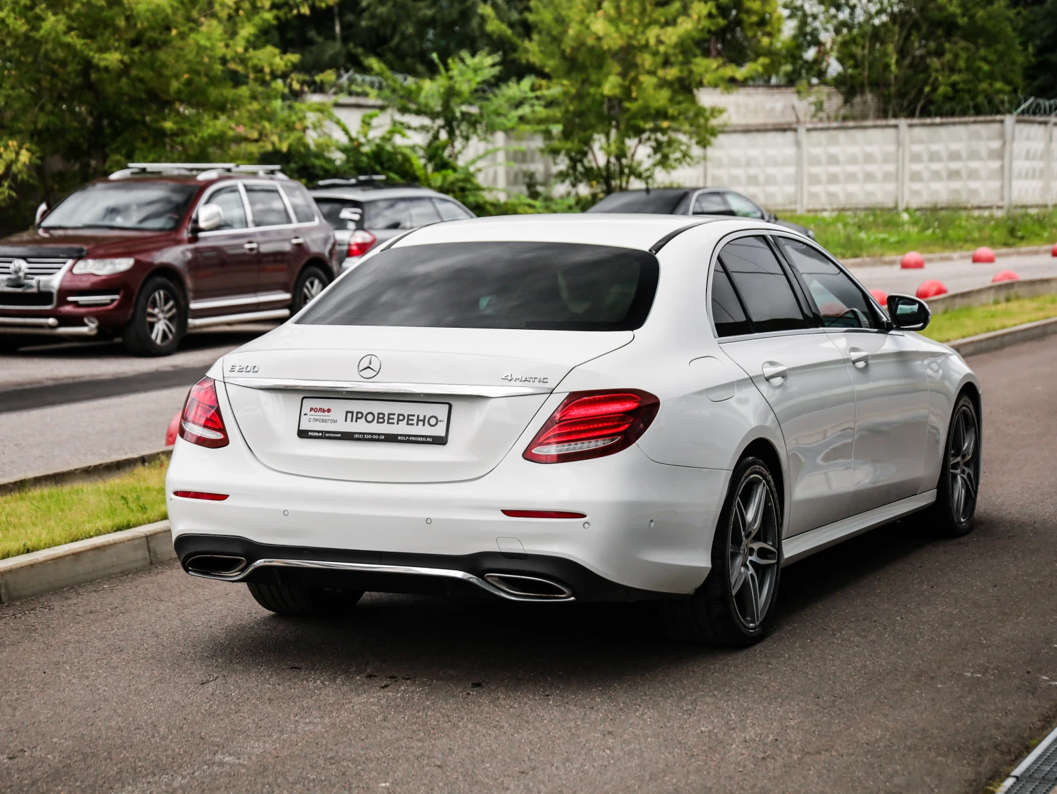 Mercedes-Benz E-Класс, 2016
