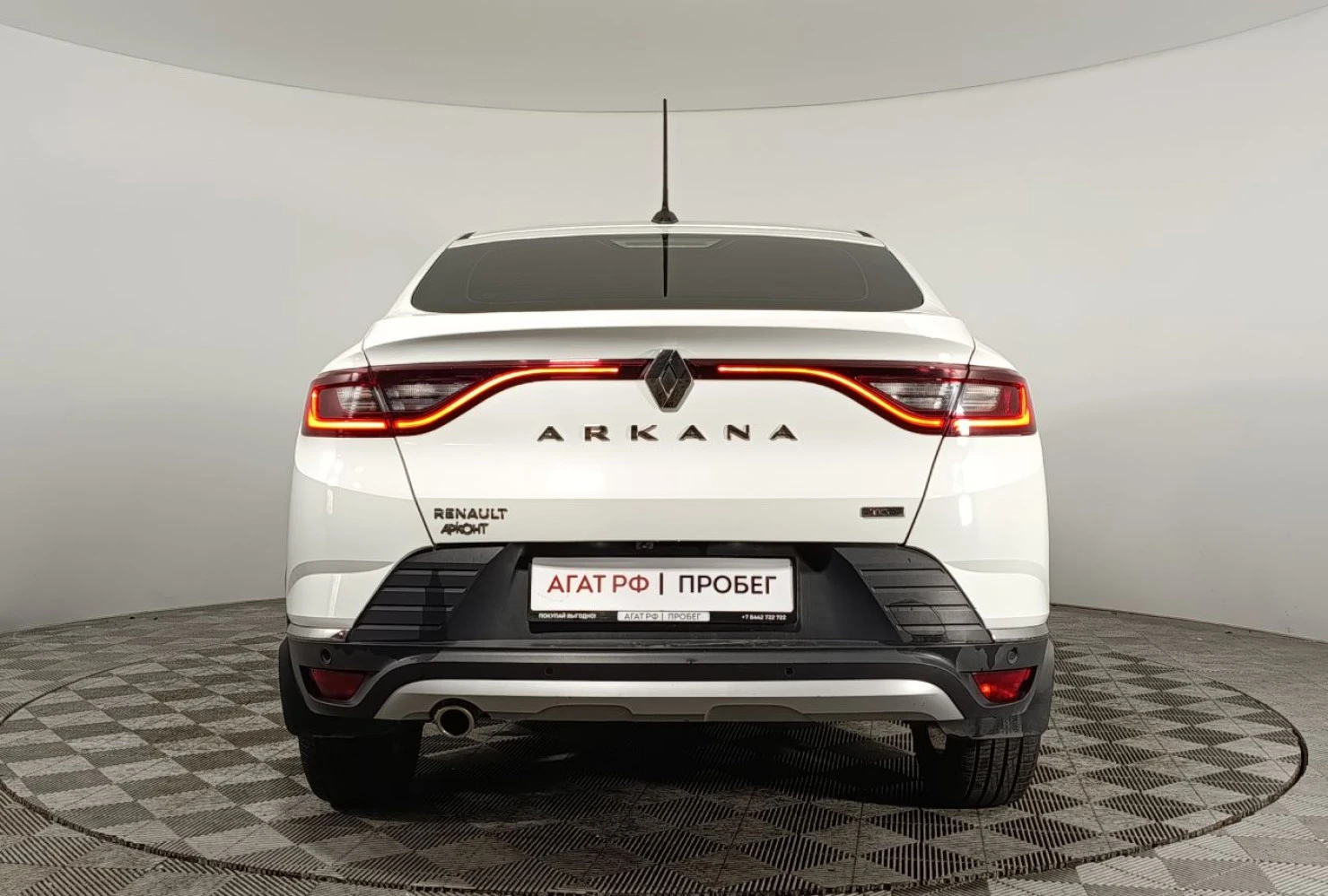 Renault Arkana, 2019