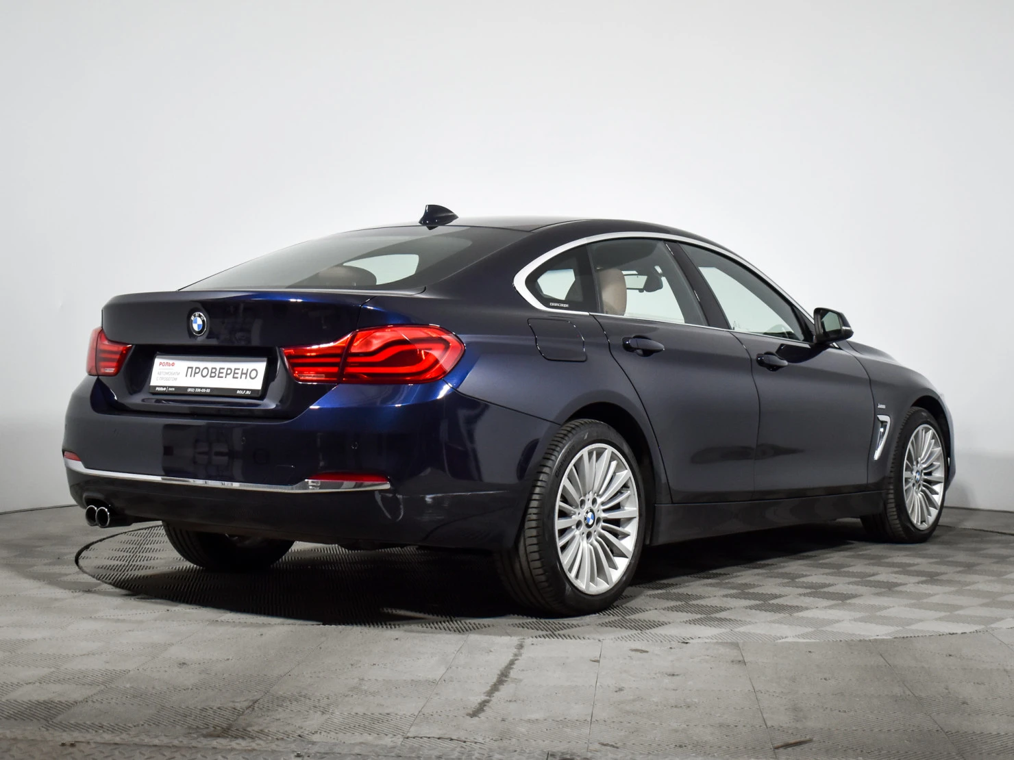 BMW 4 серии, 2018