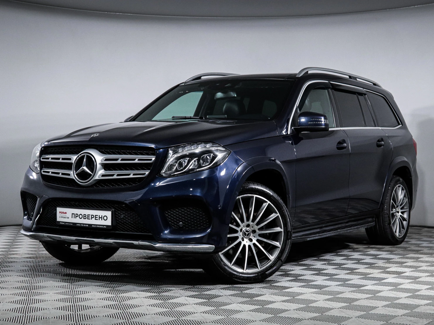 Mercedes-Benz GLS, 2017