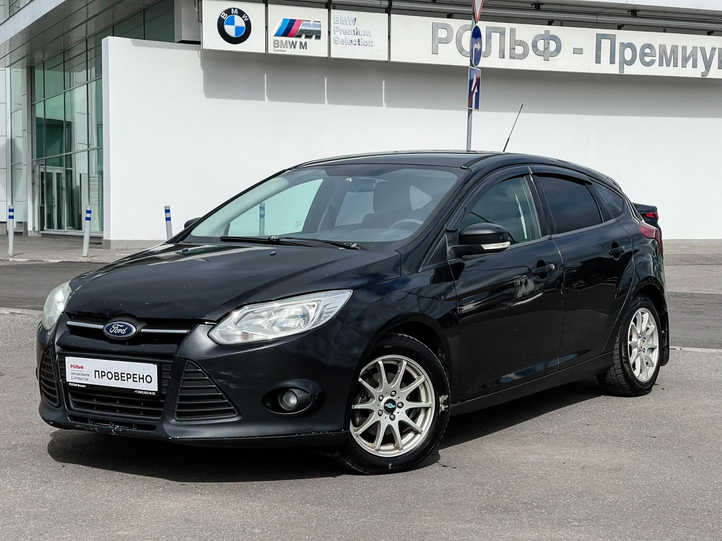 Ford Focus, 2013