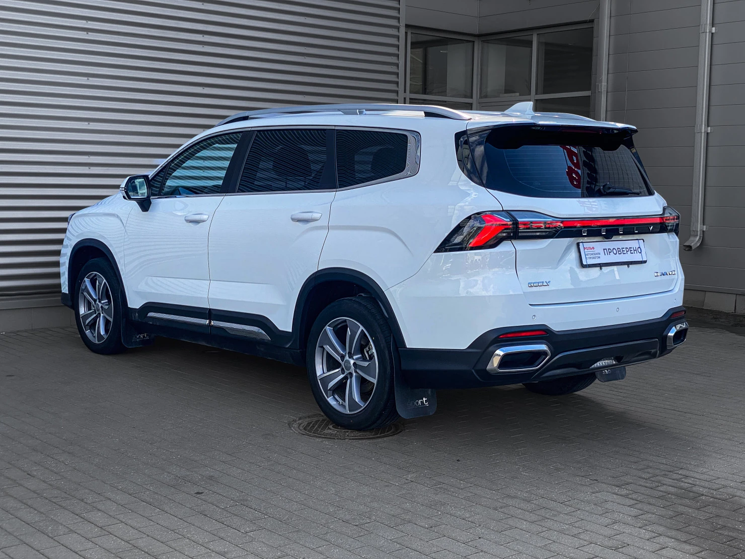Geely Okavango, 2024