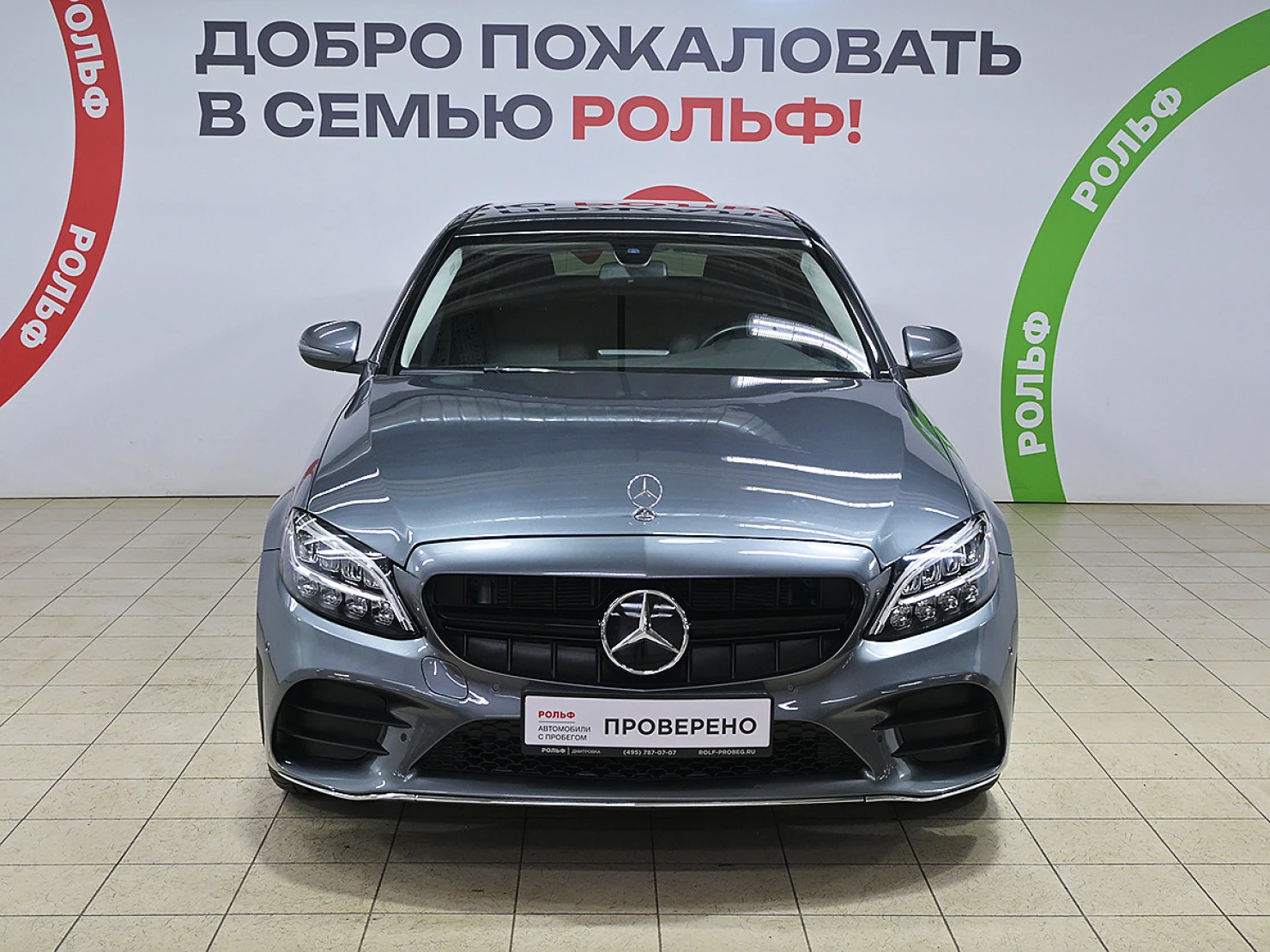 Mercedes-Benz C-Класс, 2018