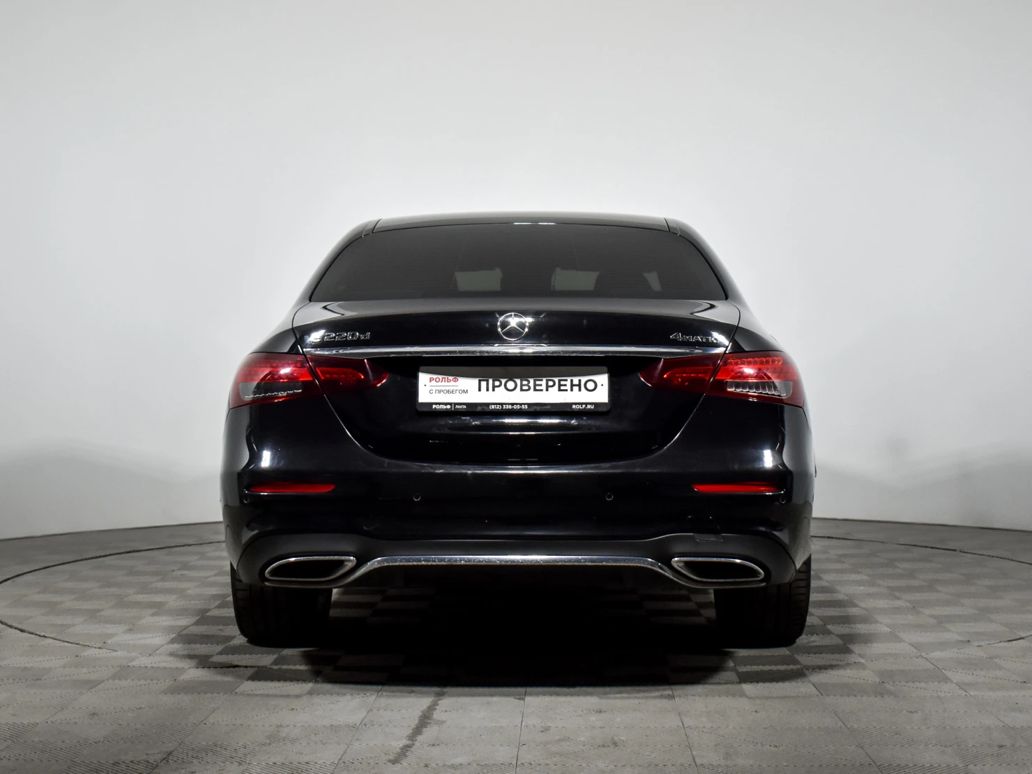 Mercedes-Benz E-Класс, 2021