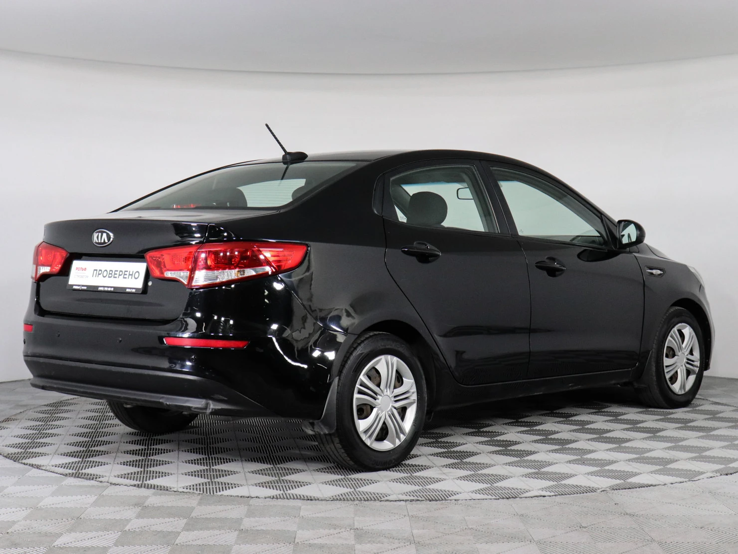 Kia Rio, 2017
