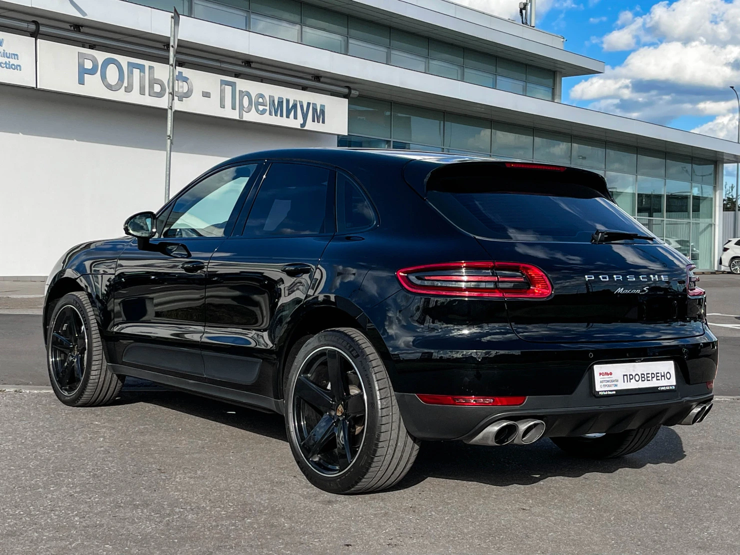 Porsche Macan, 2016