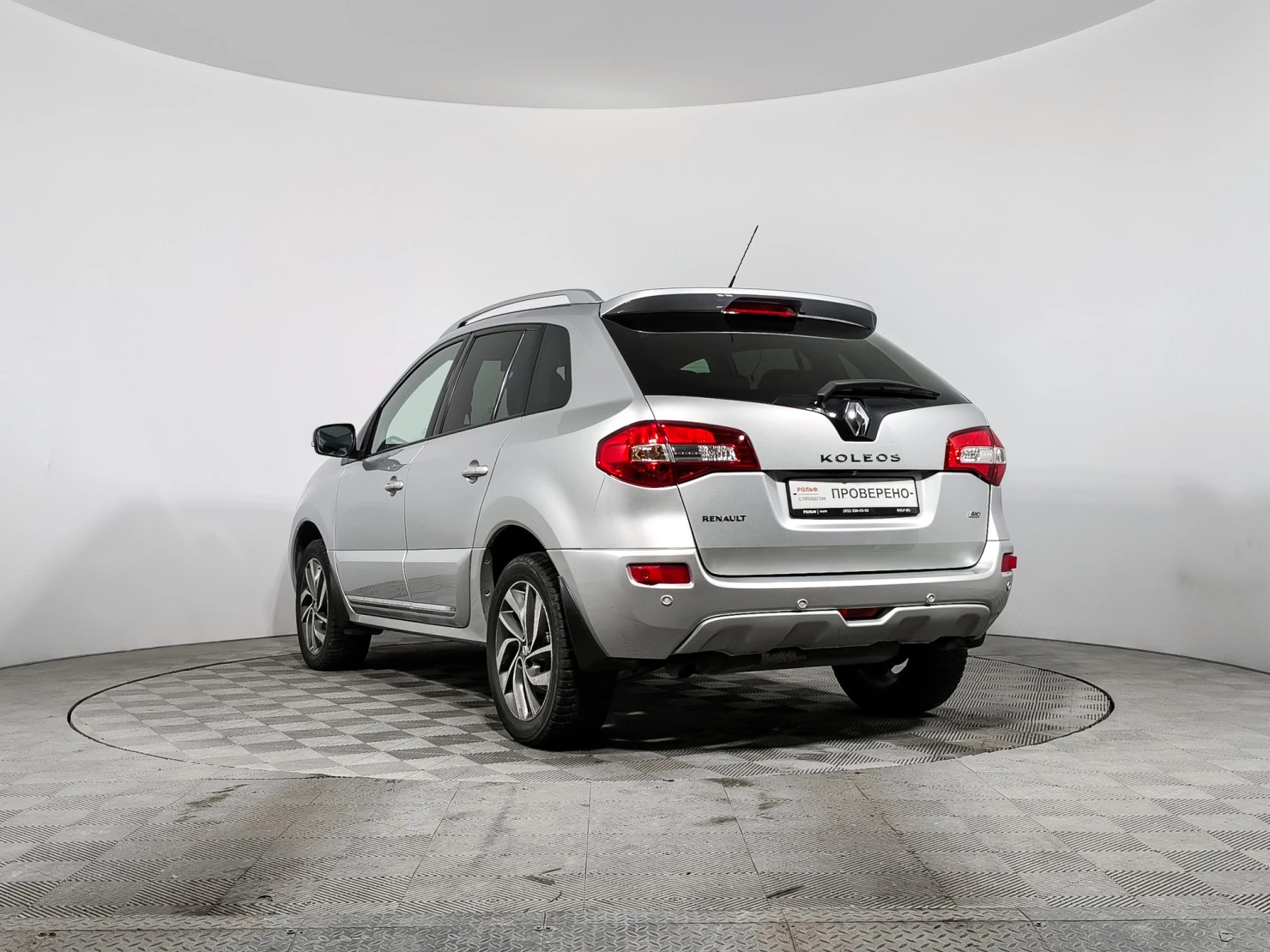 Renault Koleos, 2014