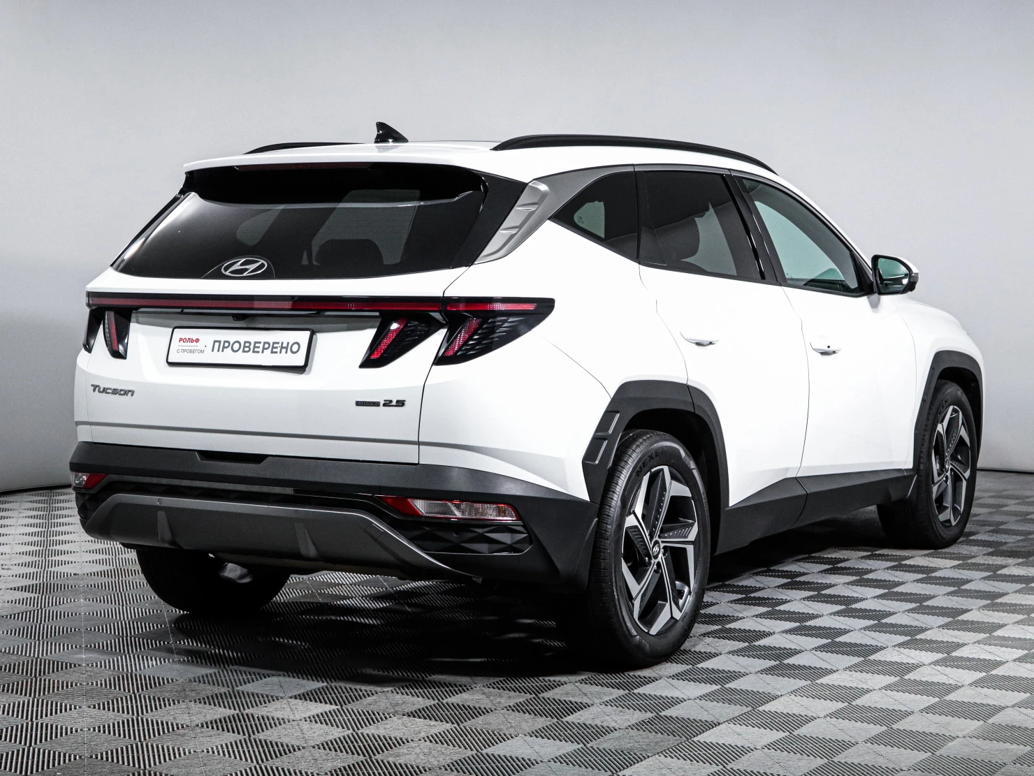 Hyundai Tucson, 2022
