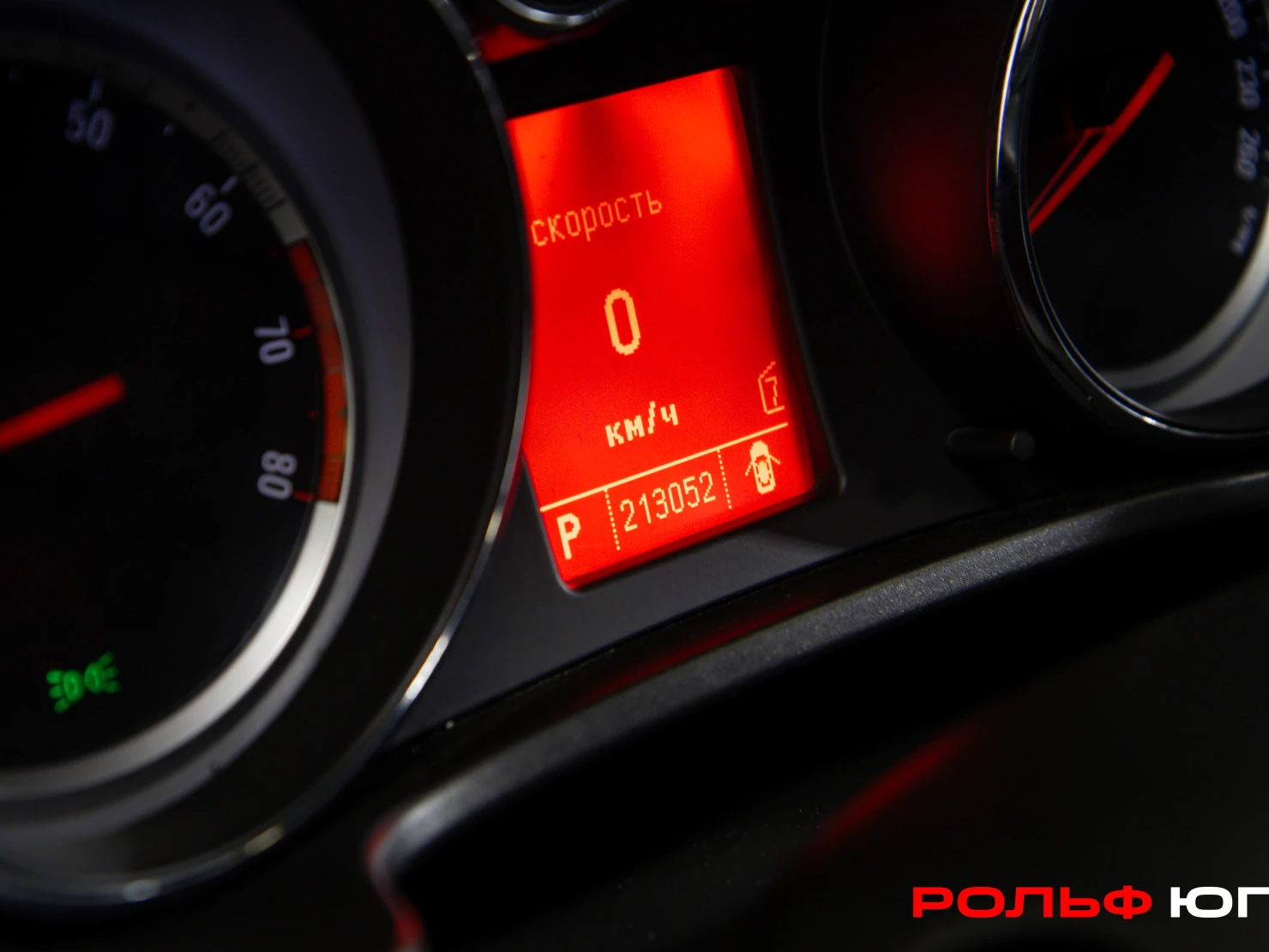 Opel Insignia, 2010