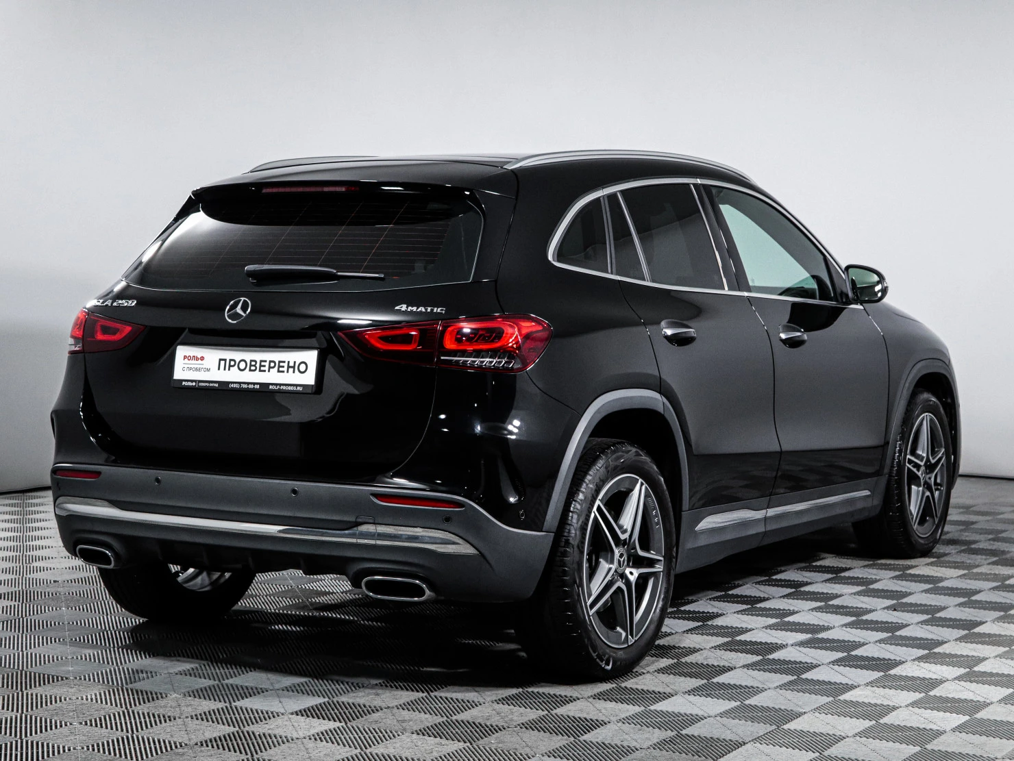 Mercedes-Benz GLA, 2020