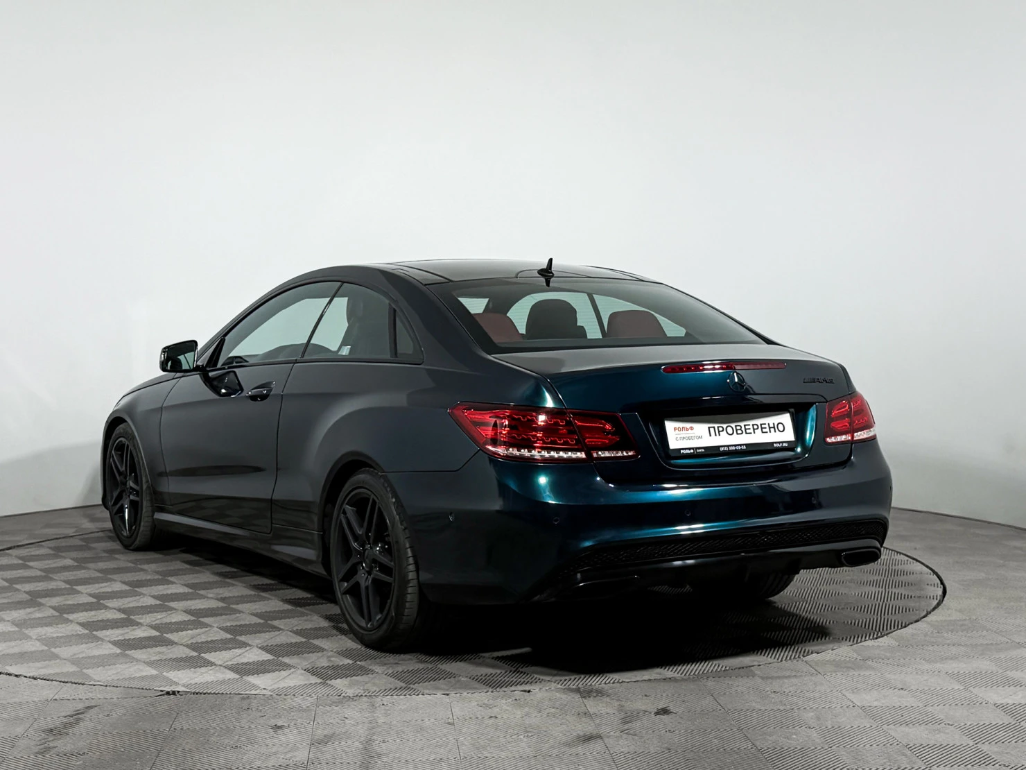 Mercedes-Benz E-Класс, 2016