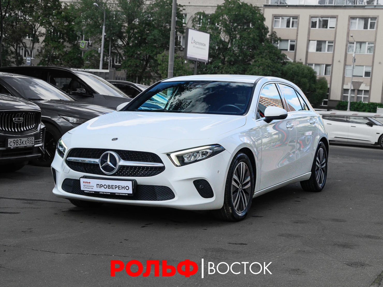 Mercedes-Benz A-Класс, 2021