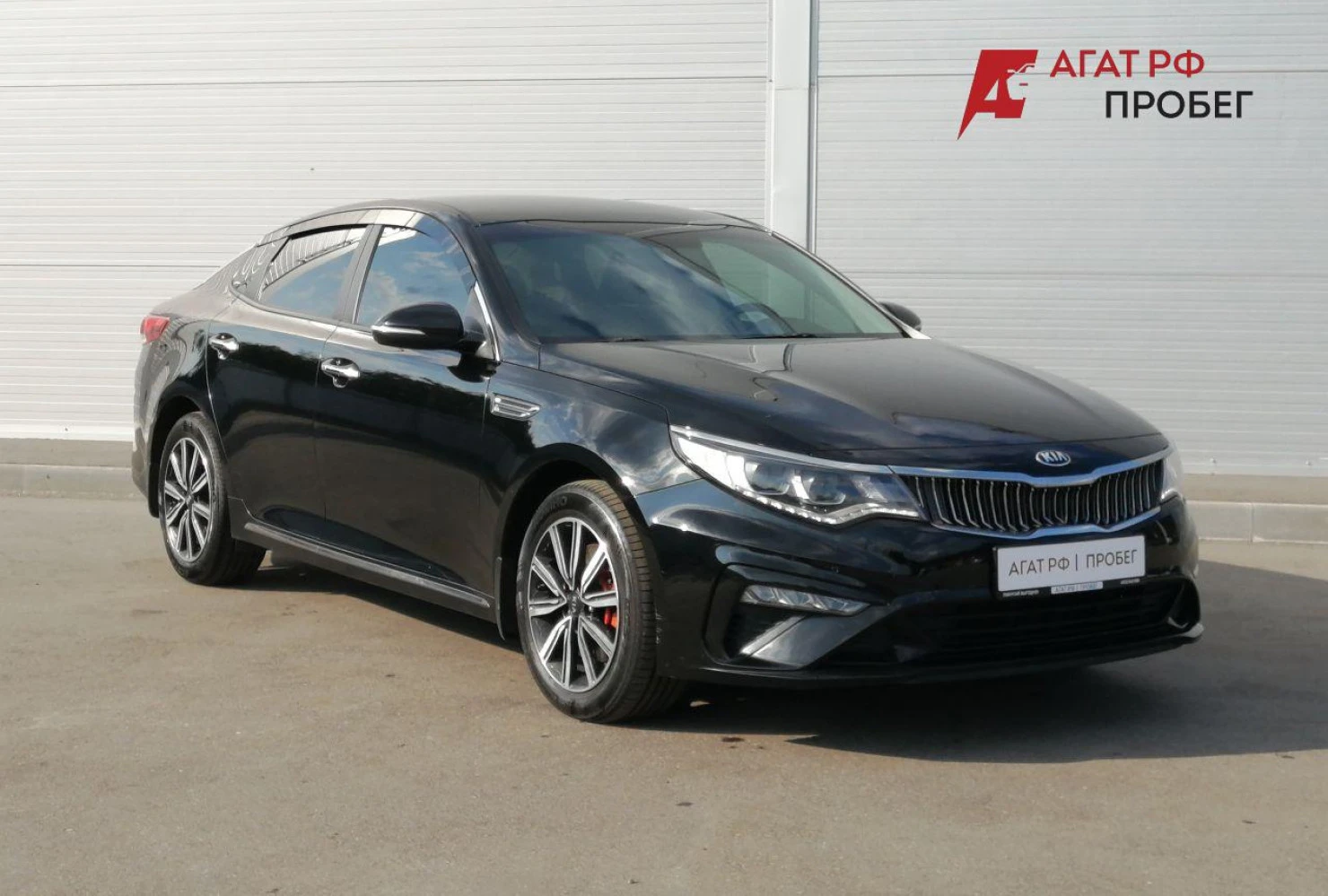 Kia Optima, 2018
