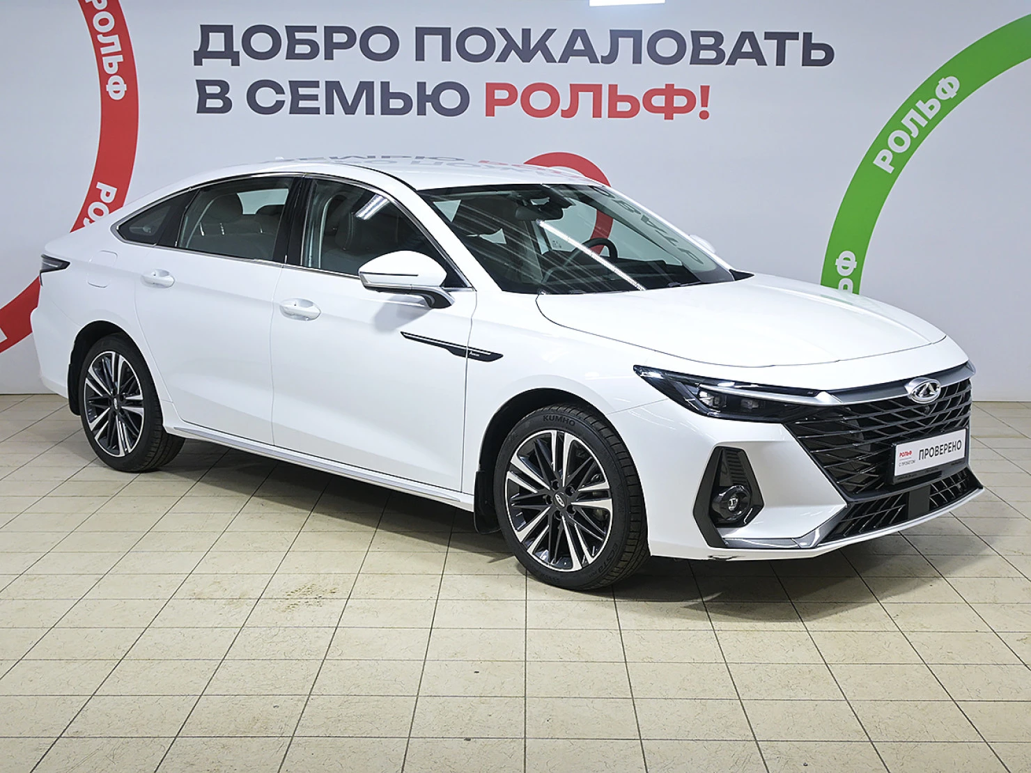 Chery Arrizo 8, 2024