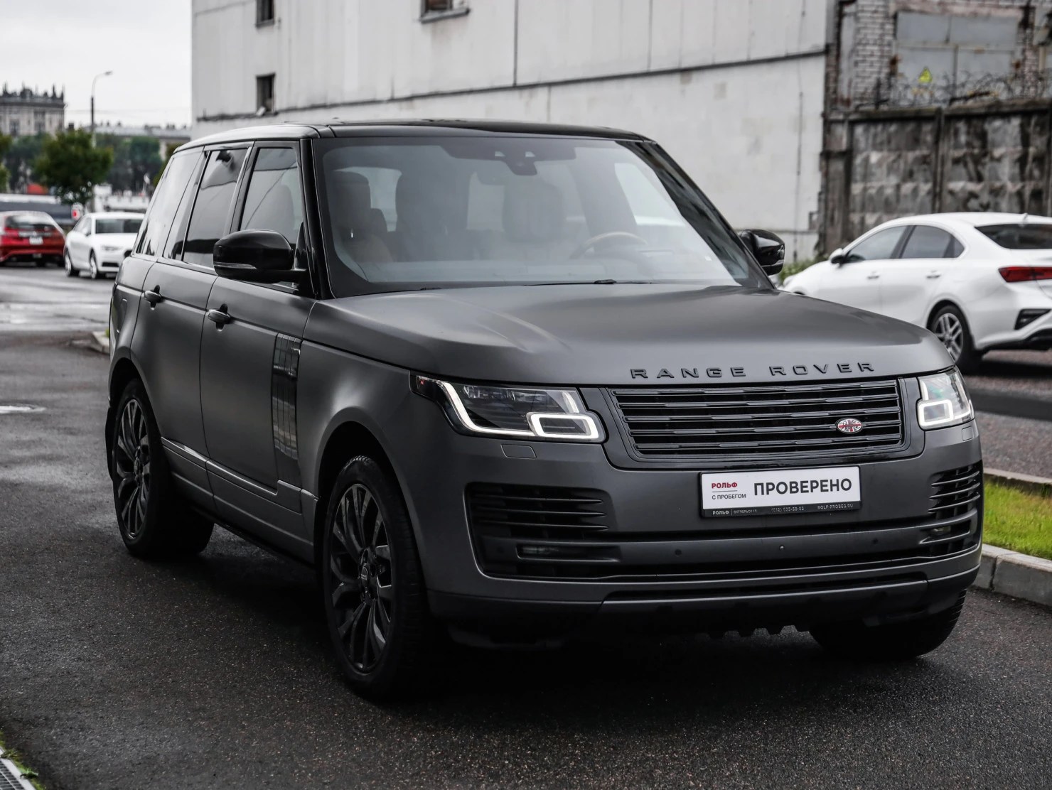 Land Rover Range Rover, 2020