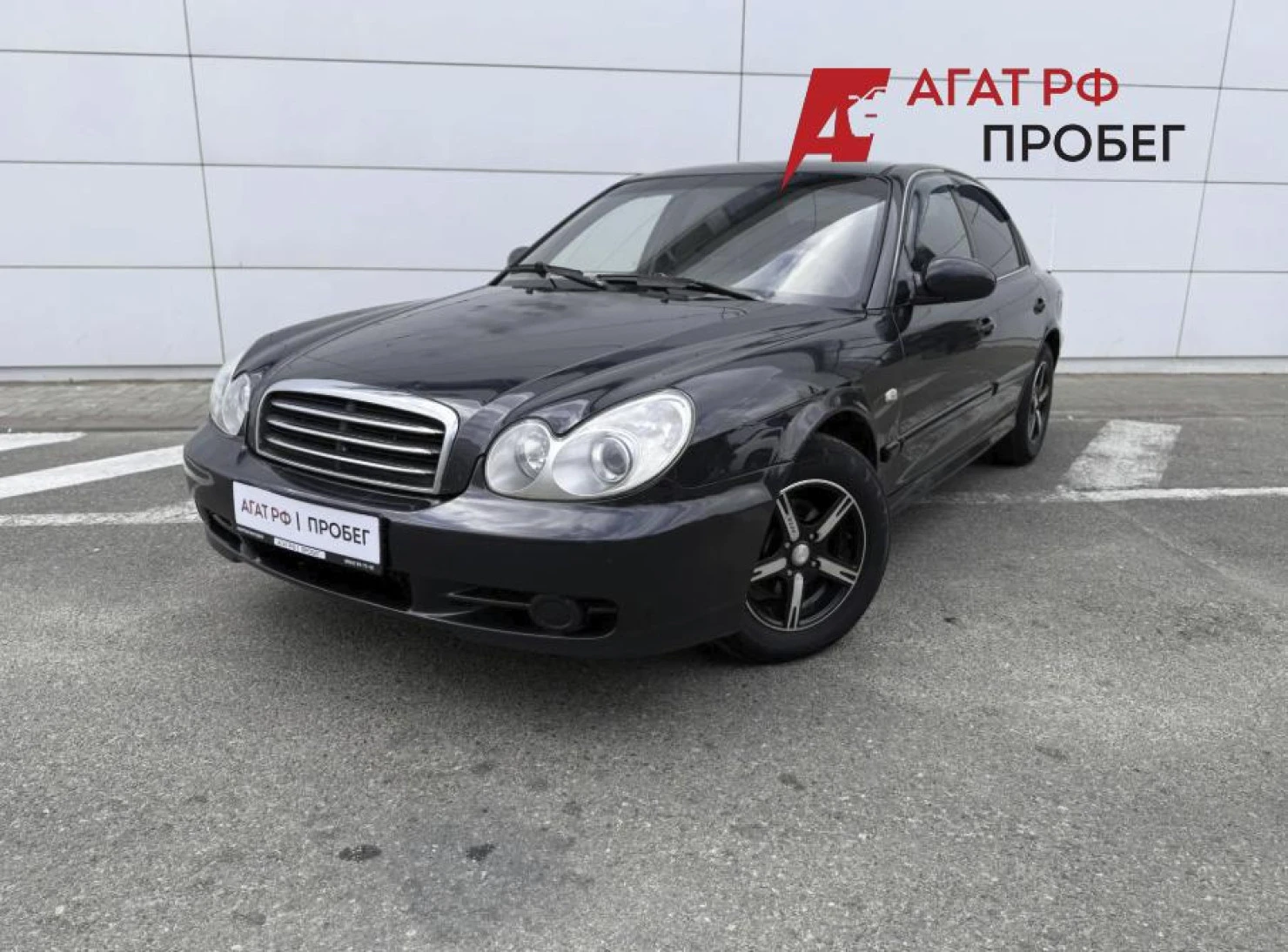 Hyundai Sonata, 2005
